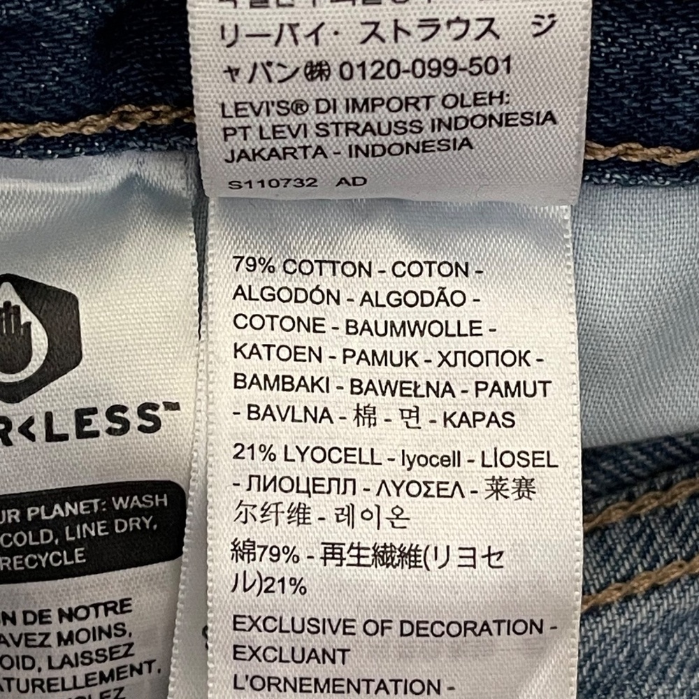 Levi's Premium Baggy Dad 90s Loose Jeans - Picture 10 of 11